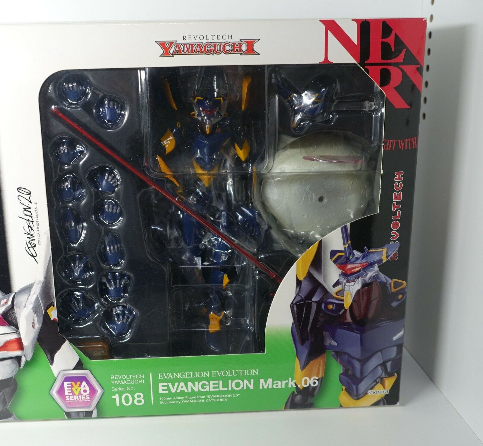 Revoltech Yamaguchi Action Figure No.108 EVANGELION 04 & Mark.06 
