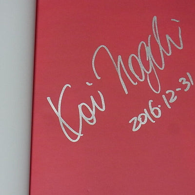 KADO The Right Answer Visual & Staff Illustration Book Set with Autograph 