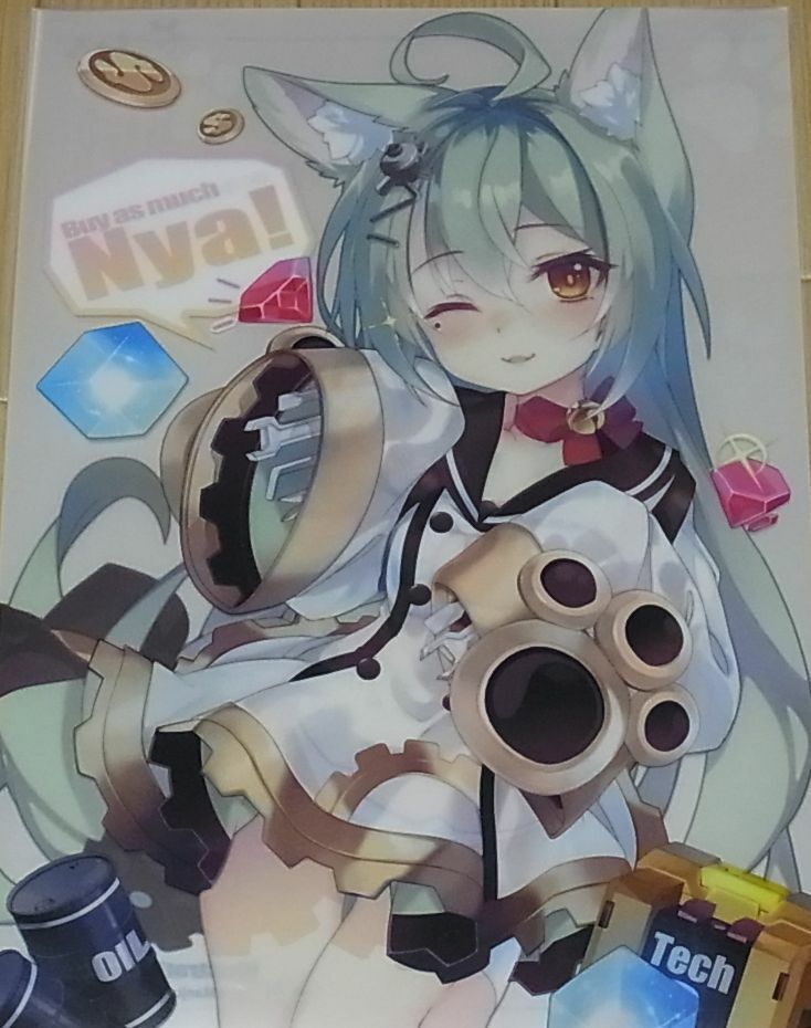 Azur Lane Akashi Dress Up Clear File Yoster C96 