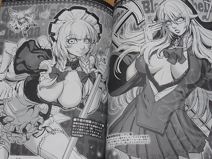 KIRIKO YUMEJI Illustration Art Book Da cosa nasca cosa 