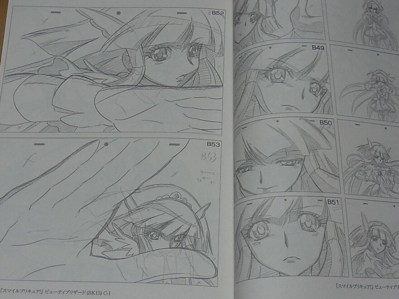 Itaoka Doki Doki & Smile PRECURE KEY FRAME ART Collection Gasyuu 2014 170page 