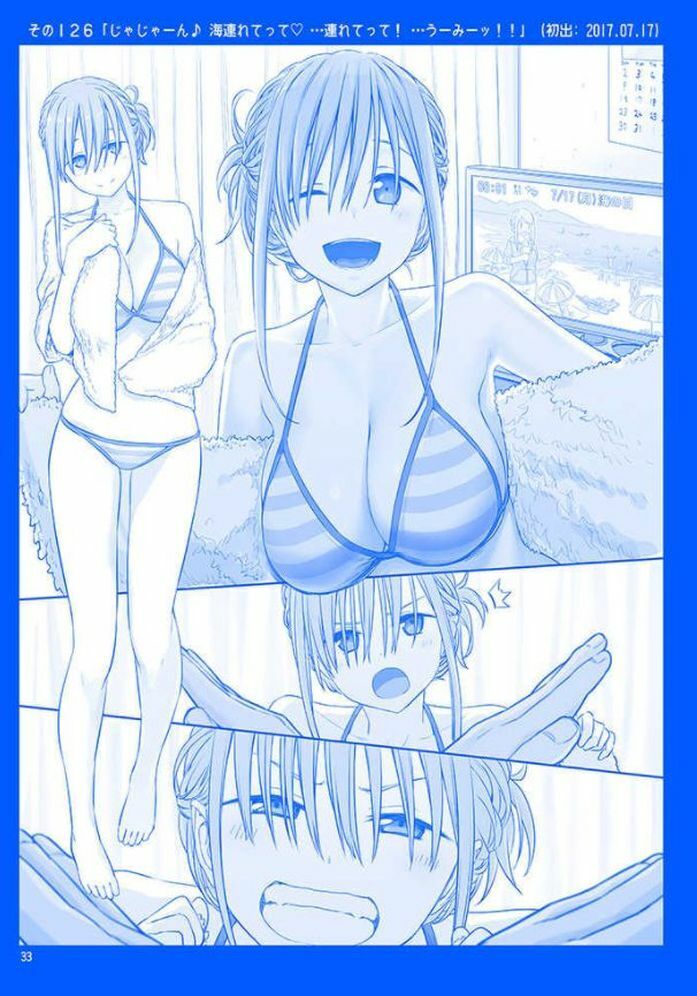 Kiseki Himura Nyuugyou Art & Comic Getsuyoubi no Tawawa on Monday 11 books 