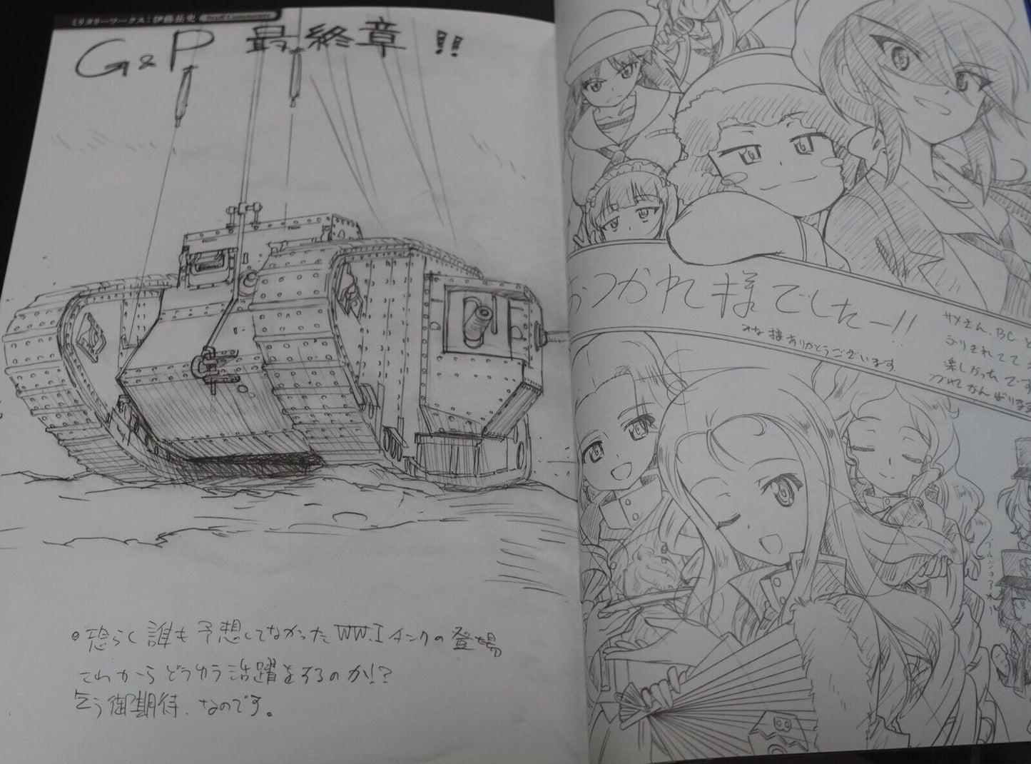 Girls und Panzer Animation Staff Illustration & Setting Art Book 3 set B 