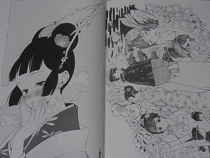 Hanaharu Naruko etc Illustration Art Book Koume 