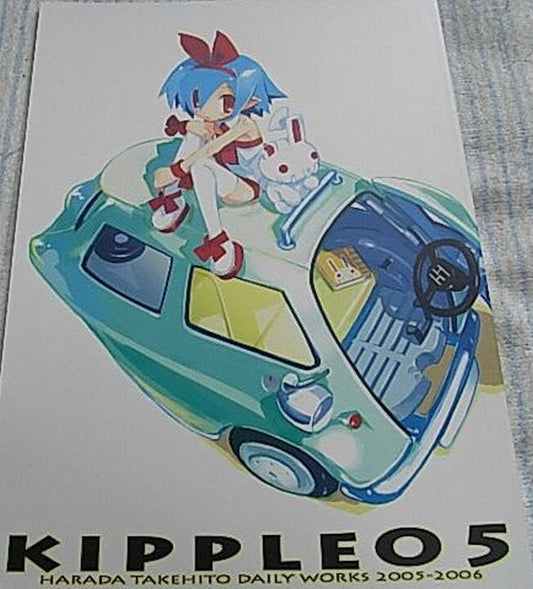 TAKEHITO HARADA ILLUSTRATION BOOK kipple 05 DISGAEA Pleinair DOUJINSHI 