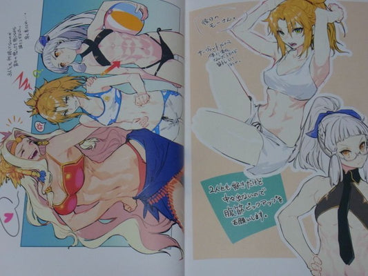 KODAMANDARA Fate FGO Color Fan Art Doujinshi Chaldea Rakugaki Chou C94 