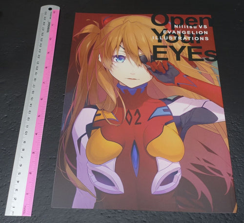 Nilitsu Evangelion Fan Art Book Open Your EYEs 
