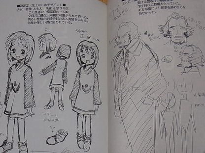 Hiroyuki Imaishi Original Comic Doujinshi Dekasen rare 