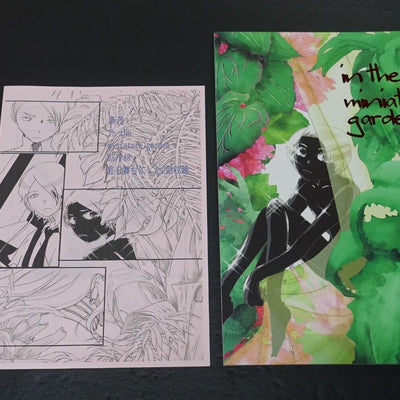 Kakiflyteishoku Houseki no Kuni Land of the Lustrous Fan Made Comic in the minia 