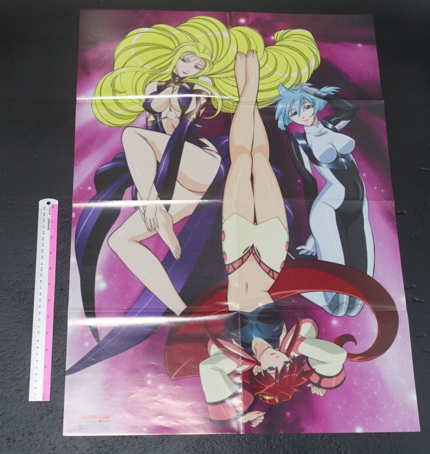 Animation Vandread Big Size Folded Poster 