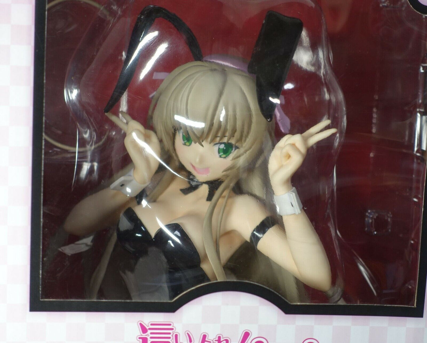 3-7 days from Japan FREEing Nyaruko Crawling with Love W 1/4 Scale Bunny Figure 