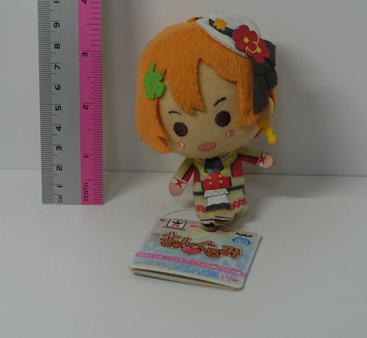 Love Live! Sunshine!! Mini Mascot Plushie Plash Doll Takami Chika 