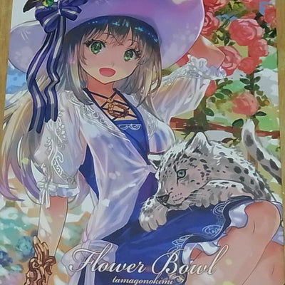 tamagonokimi Color Illustration Art Book Flower Bowl 