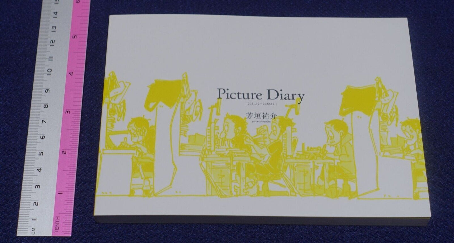 Yoshigaki Yusuke Picture Diary & Cyberpunk Edgerunners Seal Sticker C101 