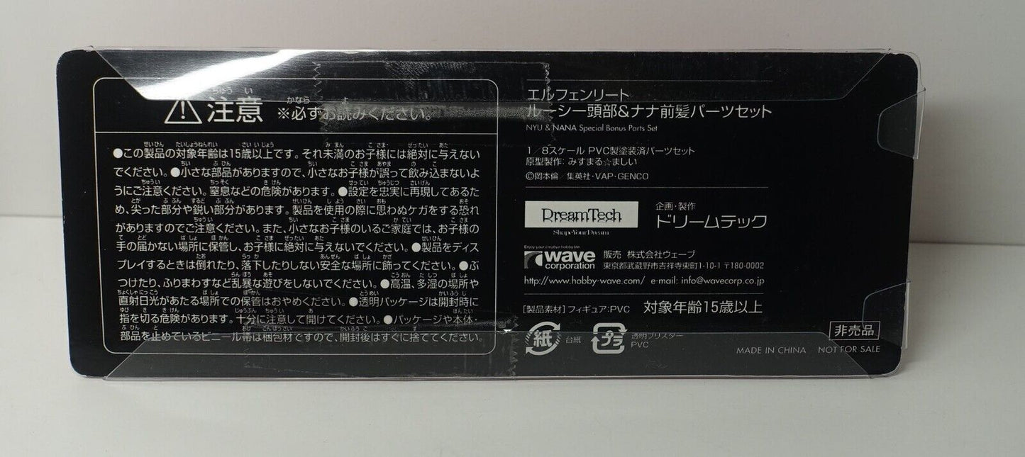 Dream Tech Elfen Lied Lucy & NANA Additional Figure Parts Set 