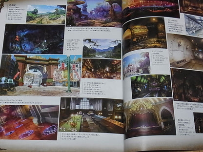 Alice Soft Rance 10 Kessen Offical Setting Art Book 98page 