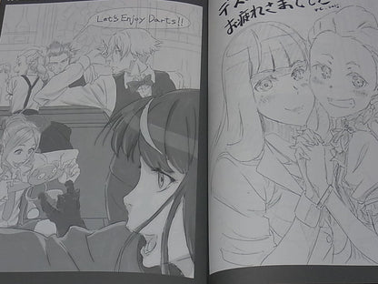 Death Parade Staff Doujinshi Break After the Parade C88 RARE 