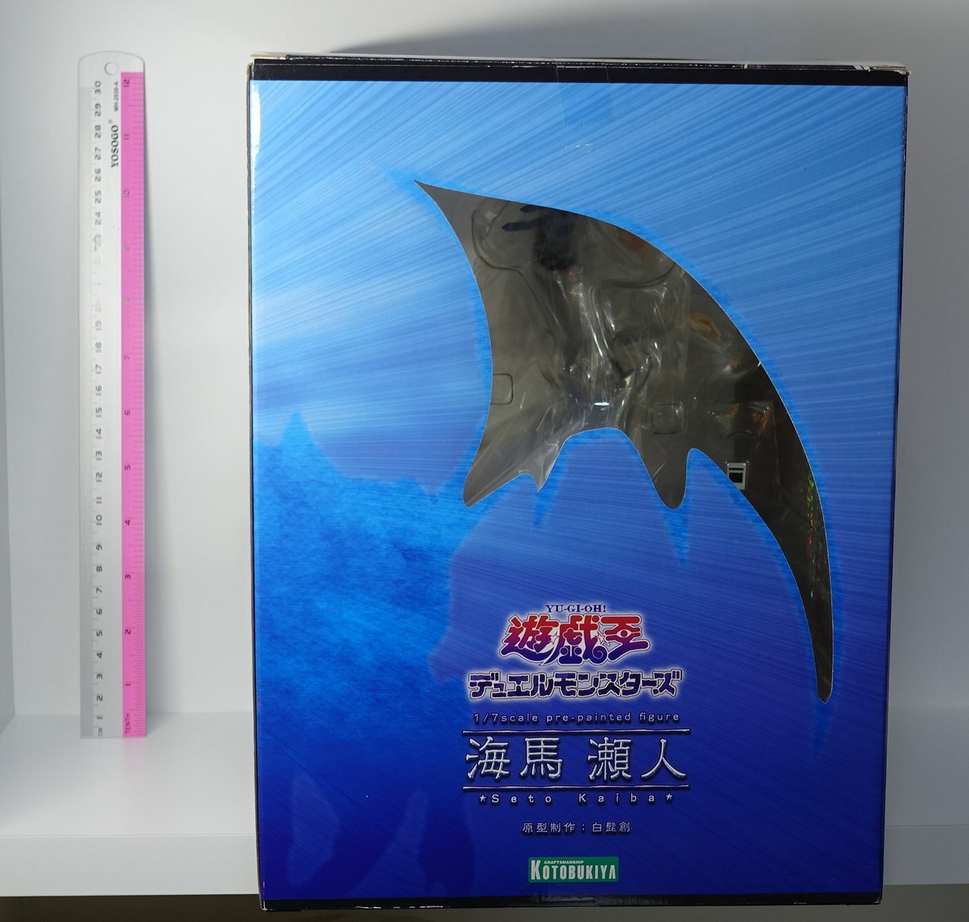 3-7 days from Japan Kotobukiya Yu-Gi-Oh! Animation Figure Statue Seto Kaiba 1/7 