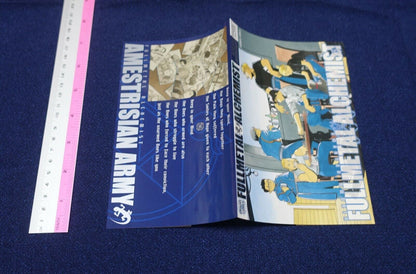 Fullmetal Alchemist AMESTRISIAN ARMY Book Cover 