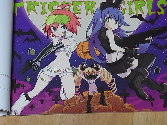TRIGGER Animation Staff Art Book TRIGGER GIRLS ART BOOK C91 very rare 