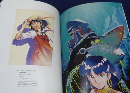 Yoshiyuki Sadamoto Exhibition Event Art Book WORKS of SADAMOTO YOSHIYUKI 