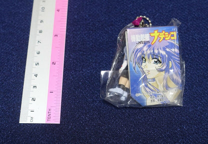 Martian Successor Nadesico Mascot Ball Key Chain Figure Ruri Hoshino 