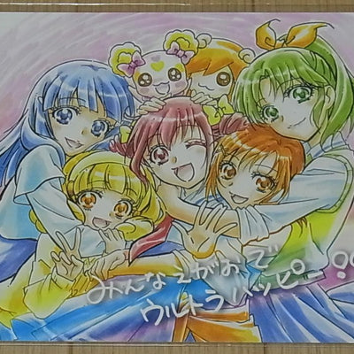 Smile Precure Large Size Post Card 
