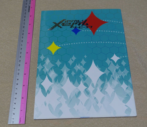 Animation Gundam Build Fighters Staff Illustration Art Doujinshi Book 