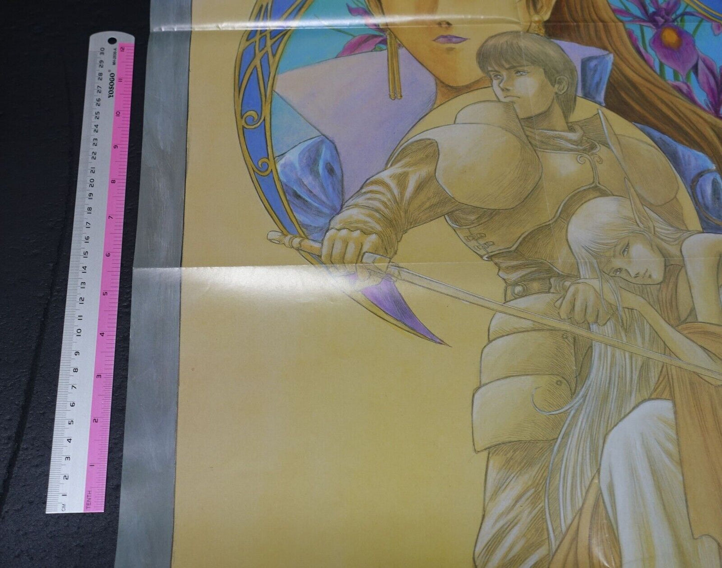 Yutaka Izubuchi Record of Lodoss War Art Poster 