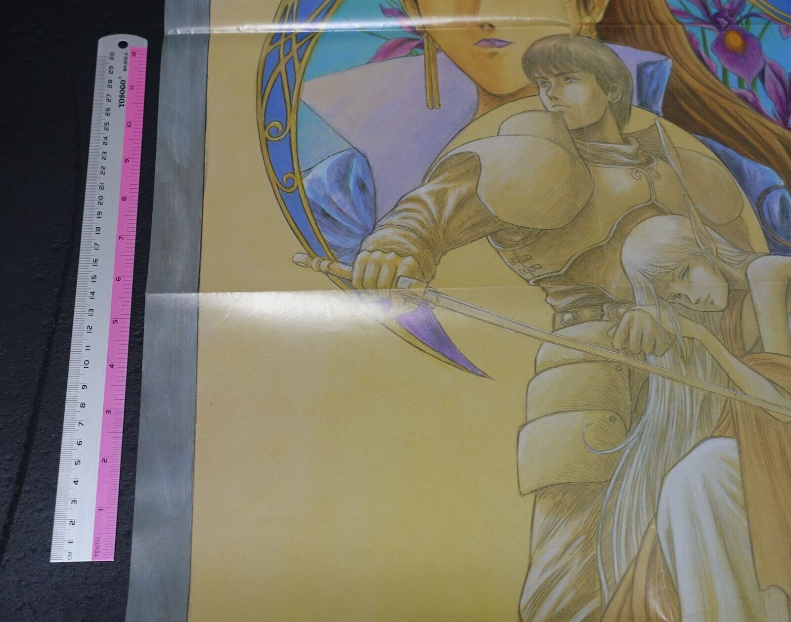 Yutaka Izubuchi Record of Lodoss War Art Poster 