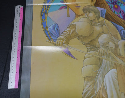 Yutaka Izubuchi Record of Lodoss War Art Poster 