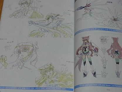 SYMPHOGEAR AXZ Setting Art Book DESIGN ARCHIVE 240page 