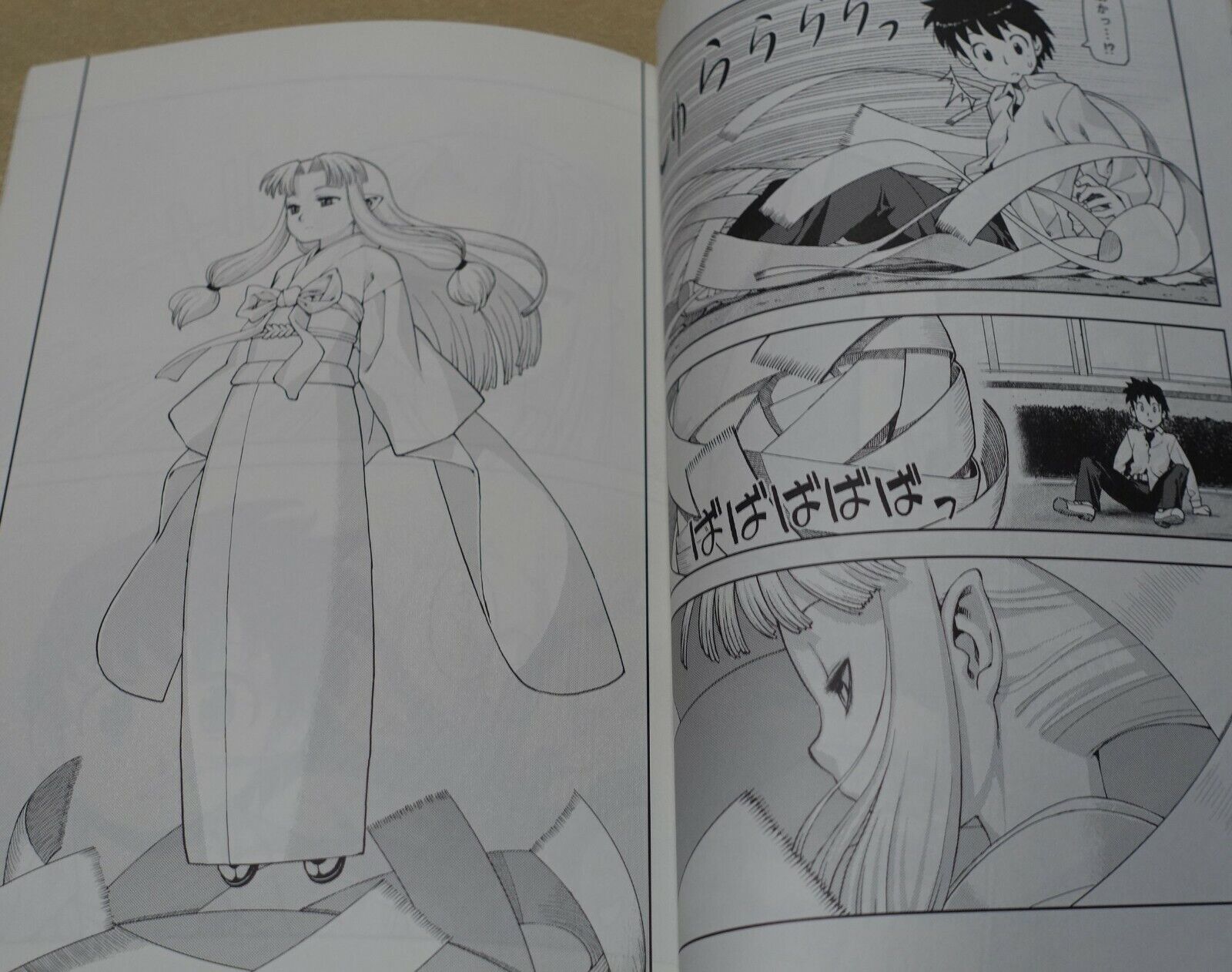 Yoshikadu Hamada Tsugumomo Prototype Comic Doujinshi 