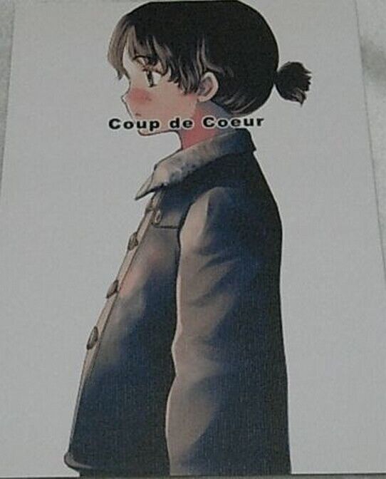 Yu Aida Illustration Book Gunslinger Girl Coup de Coeur 