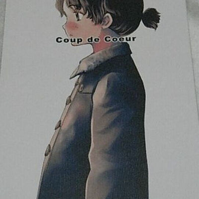 Yu Aida Illustration Book Gunslinger Girl Coup de Coeur 