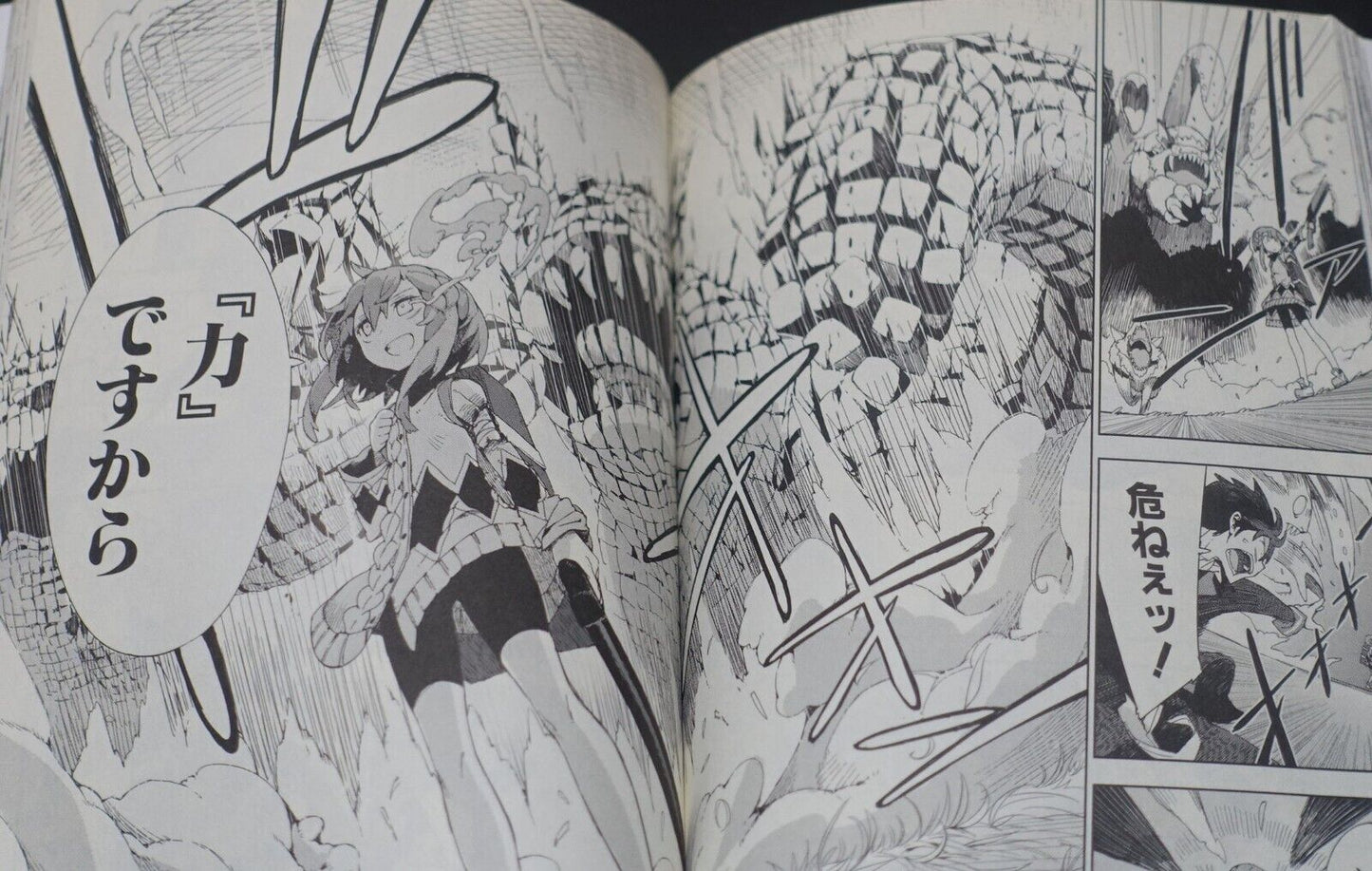 Japanese Comic Black Bullet 1-4 & INTERLUDE FAQ! Complete Set 