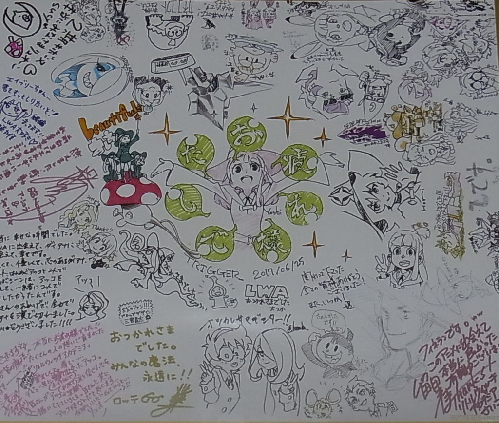 TRIGGER Little Witch Academia Animation Staff Print Shikishi Art Board Yoshinari 