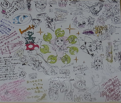 TRIGGER Little Witch Academia Animation Staff Print Shikishi Art Board Yoshinari 