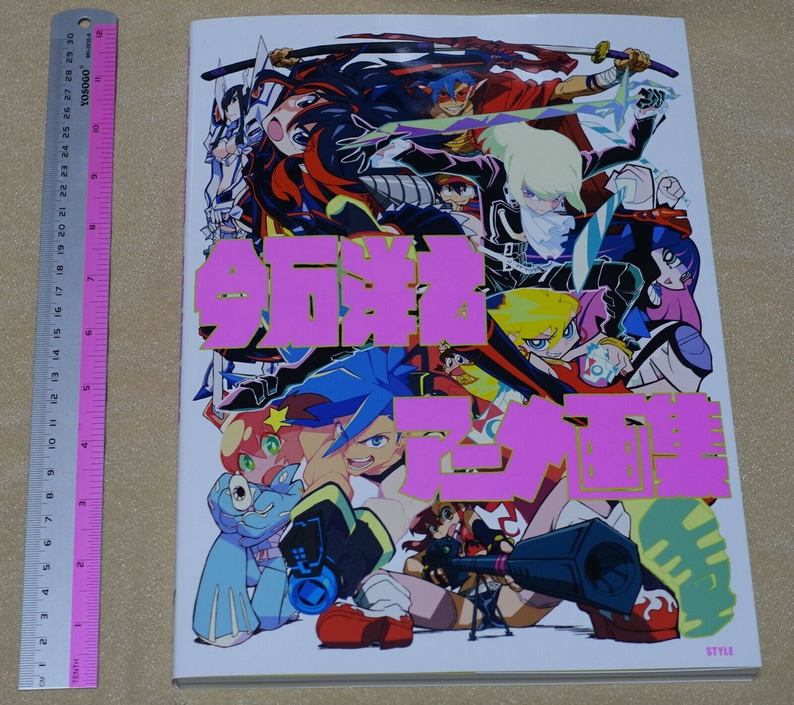Hiroyuki Imaishi Animation Art Book Special Set Panty & Stocking PROMARE KLK 