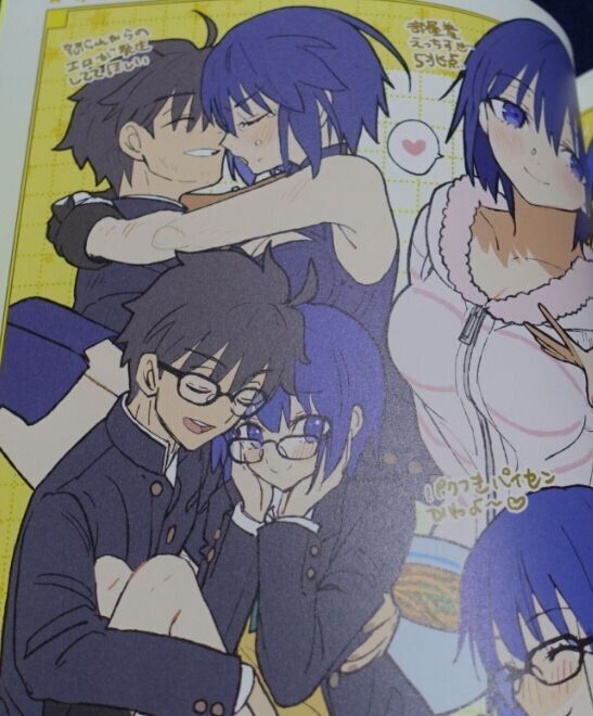 Wadamemo Arco Wada Fate Grand Order FGO & Tsukihime Fan Art Book 4