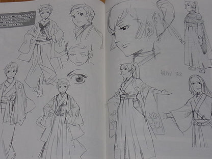 Yusuke Kozaki Bakumatsu Kikansetsu Irohanihoheto Setting Art DOUJINSHI Book 