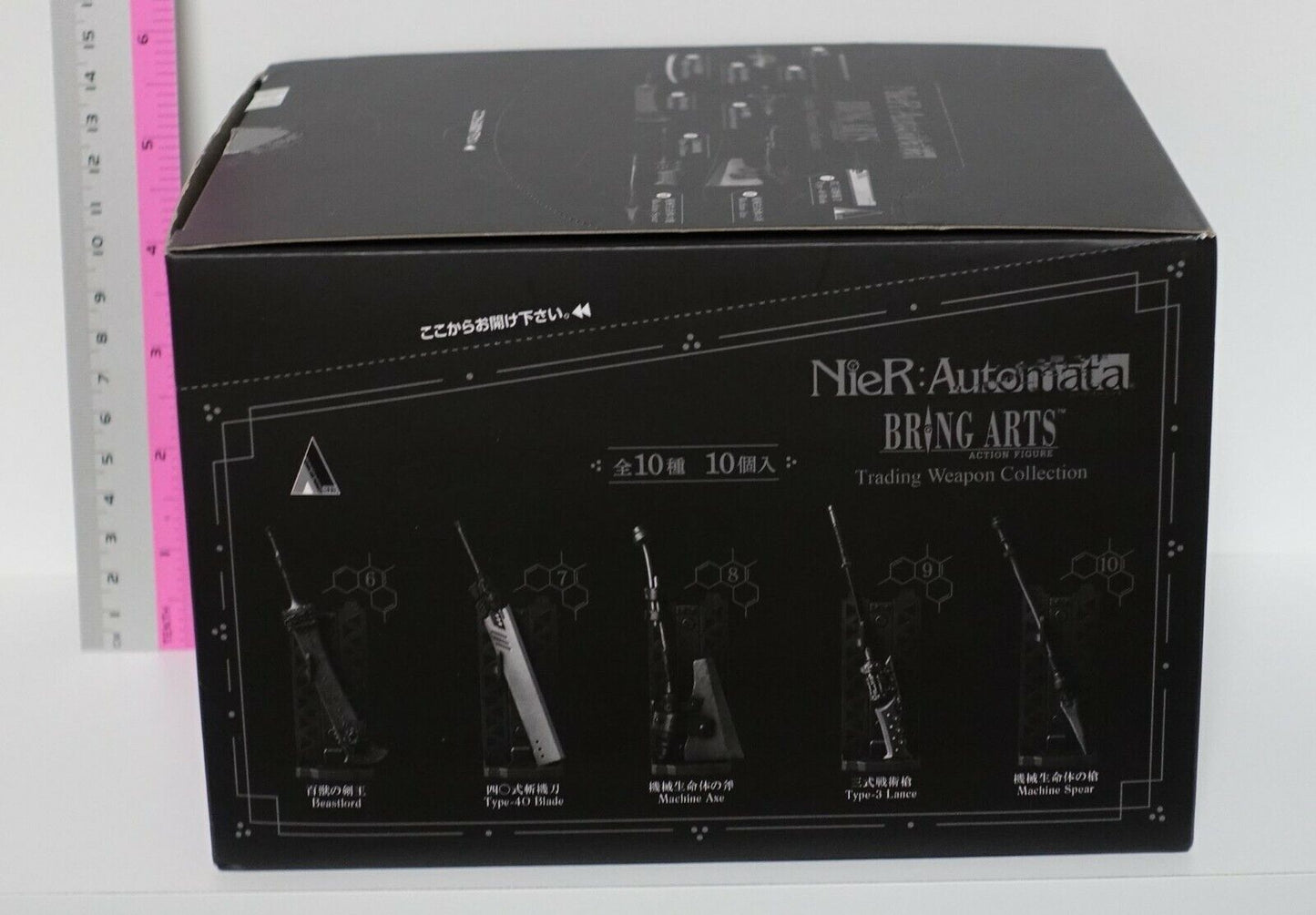 3-7 days from Japan Bring Arts Nier Automata Weapon Statue 10 piece Set Box 