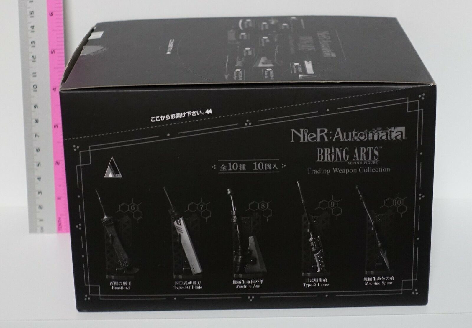 3-7 days from Japan Bring Arts Nier Automata Weapon Statue 10 piece Set Box 