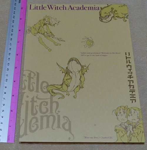 Little Witch Academia Animation Blu-ray Disc and Sound Track CD 