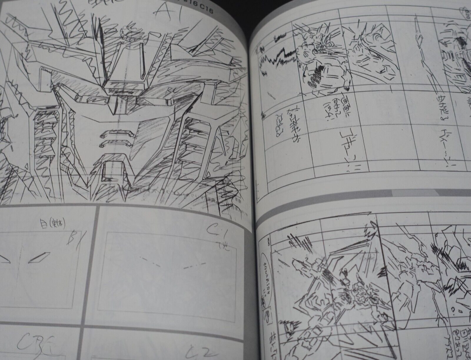 Masami Obari Animation Gundam Build Fighters Try Key Frame Art Book 