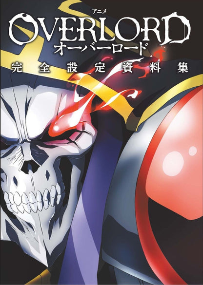 Anime Overlord Complete Setting Art Work Book 