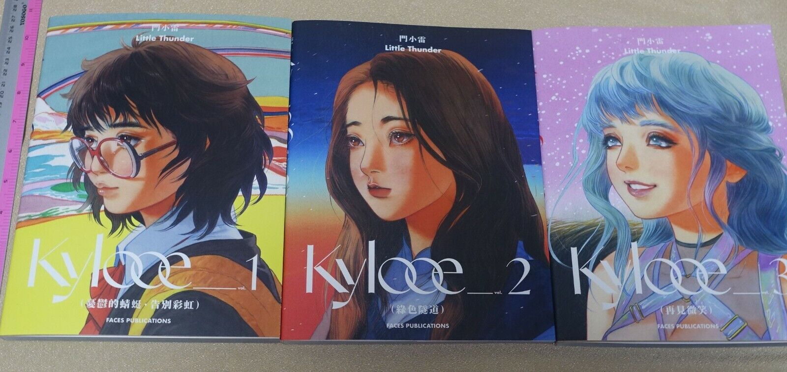 Little Thunder Kylooe Trilogy 10th Anniversary Edition Book Case & Post Cards 