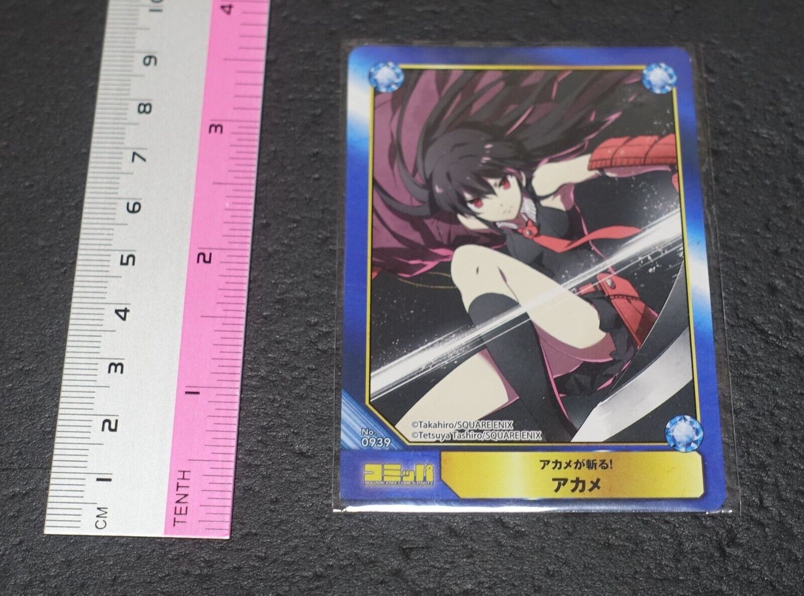 A.B-T.C Card Akame ga Kill! Akame 