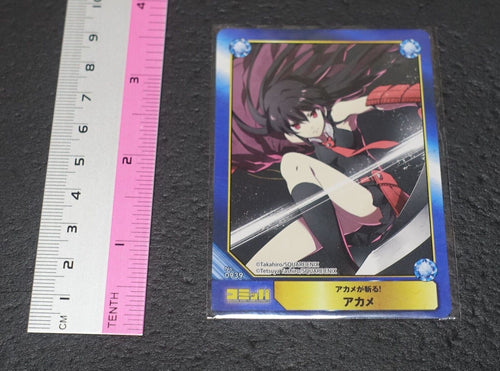 A.B-T.C Card Akame ga Kill! Akame 