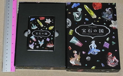 Houseki no Kuni Land of the Lustrous Card Game set for Love Letter 